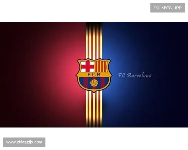 巴塞罗那足球队队徽演变历史及其背后蕴含的文化象征